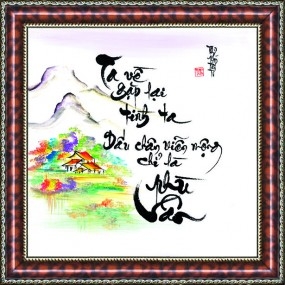 Tranh thư pháp vẽ tay DẤU CHÂN PHÙ VÂN